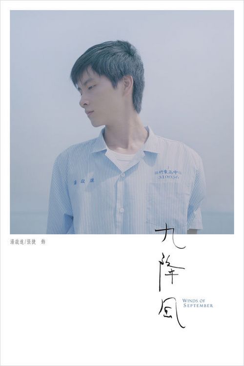 高中2年能拿毕业证吗